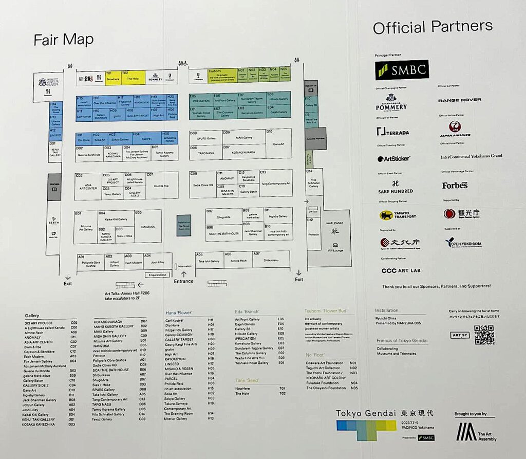 Tokyo Gendai Fair Map 2023