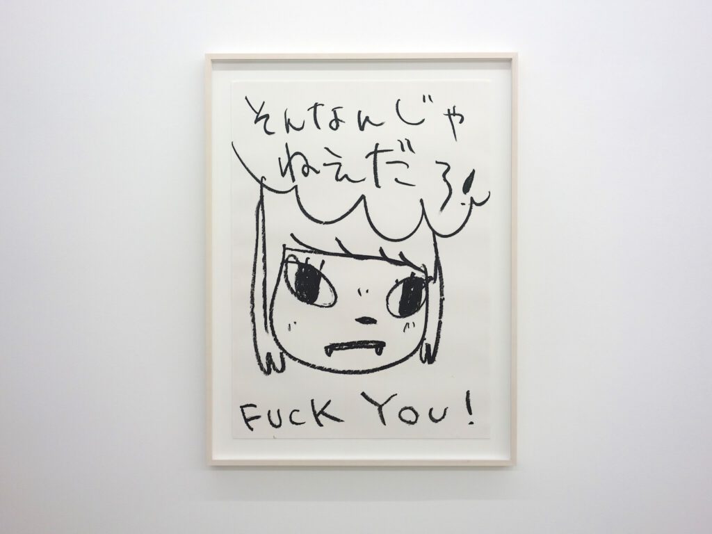 奈良美智 NARA Yoshitomo "Fuck You!" 2023, Grease stick on paper, 43 1/8 x 31 1/8 inches @ BLUM Gallery, Tokyo