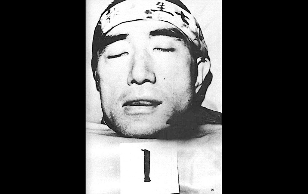 Yukio Mishima 三島由紀夫