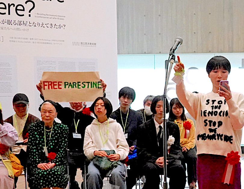 Anti-Jewish demonstration by art worker IIYAMA Yuki in the National Museum of Western Art, Tokyo, 11th of March, 2024