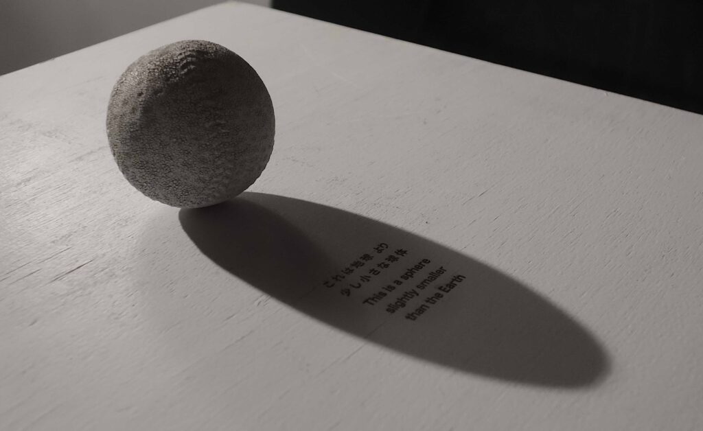 HASHIMOTO Satoshi 橋本聡 “This is a sphere slightly smaller than the Earth” (Sphere picked up on a riverbank) 20th century