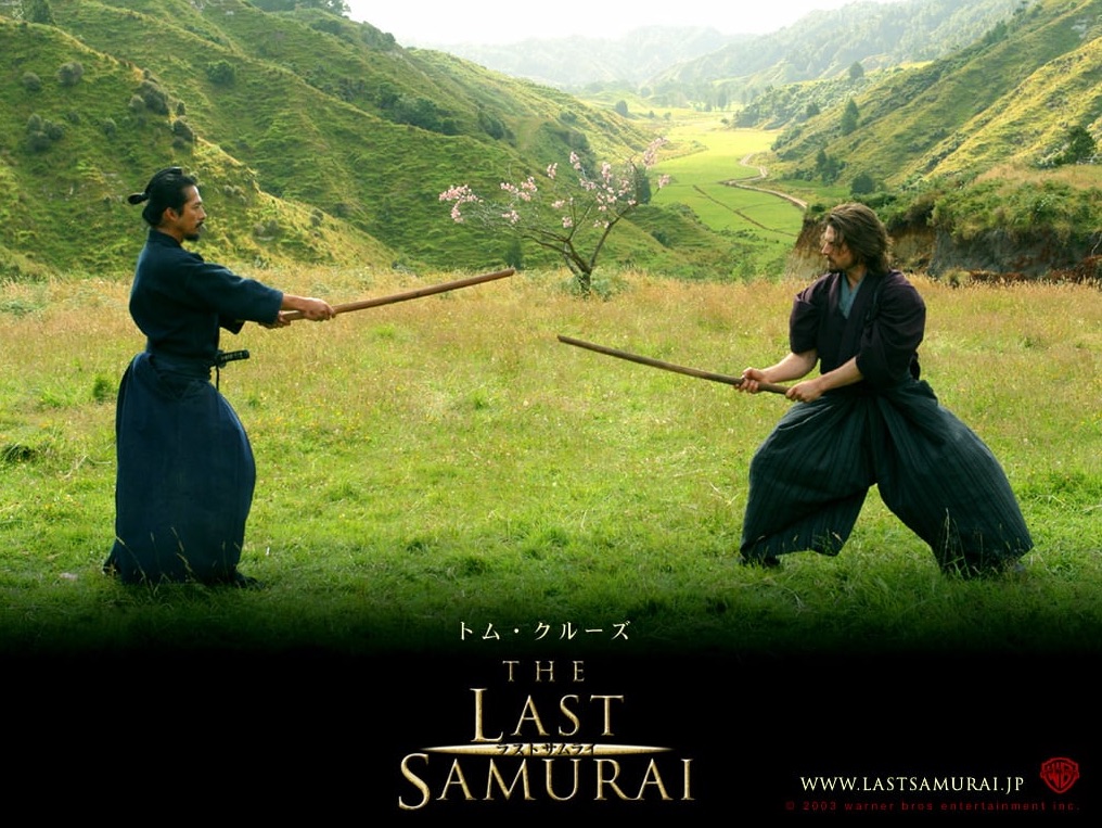 Last Samurai