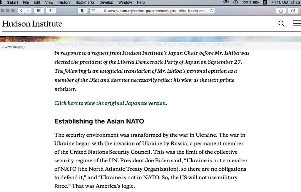 Shigeru Ishiba Establishing the Asian NATO