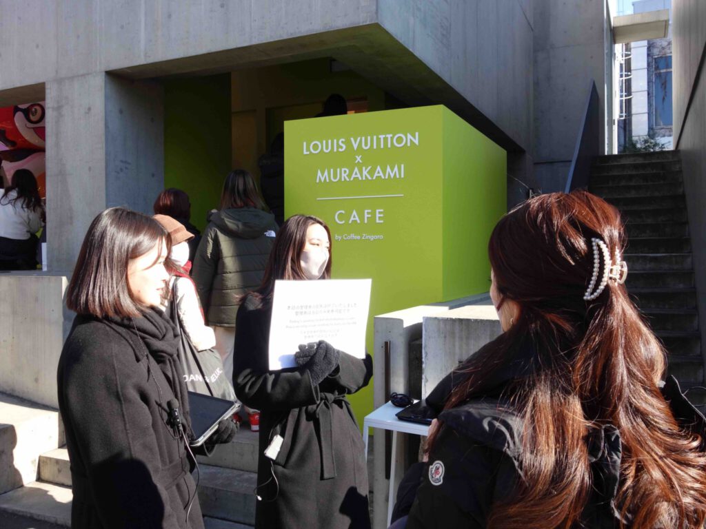 Louis Vuitton ルイ・ヴィトン 村上隆 Takashi Murakami 東京 Tokyo Louis Vuitton ルイ・ヴィトン pop-up store, entrance 入口