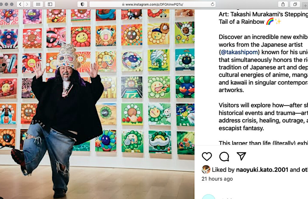 日本一unhappy美術家村上隆 Japan’s No. 1 unhappy artist Takashi Murakami