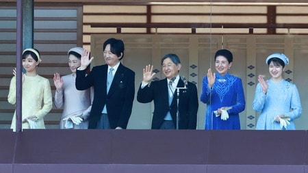 Japanese Emperor Naruhito, accompanied by Masako and Aiko, as well as Fumihito, Kiko and Princess Kako, Imperial Palace 23rd of February 2025