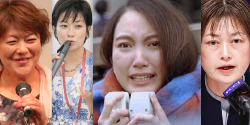 日本では毎日30人がレイプされています。なぜ日本の女性はお互いに助け合わないのでしょうか？ 三上智恵、望月 衣塑子、伊藤詩織、西広陽子？