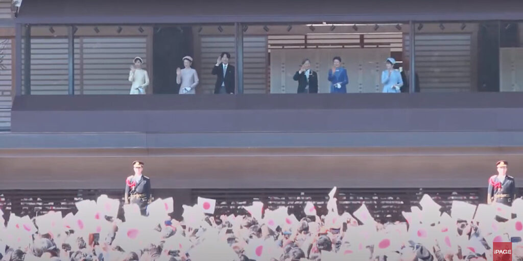 天皇陛下 万歳！Long Live The Japanese Emperor!