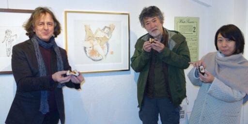 1 MB das hier | test ändern wegen caption 1 MB das hier | test ändern wegen caption