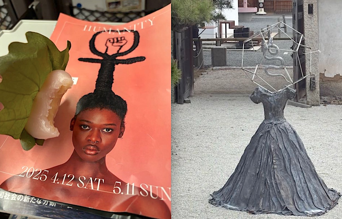 A-Kyotographie-Kiefer-