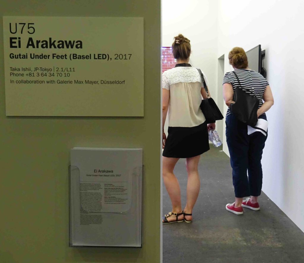 荒川医 ARAKAWA Ei Gutai Under Feet Basel LED 2017 Taka Ishii Gallery, Tokyo, in collaboration with Galerie Max Mayer, Düsseldorf ART BASEL Unlimited 2017_1