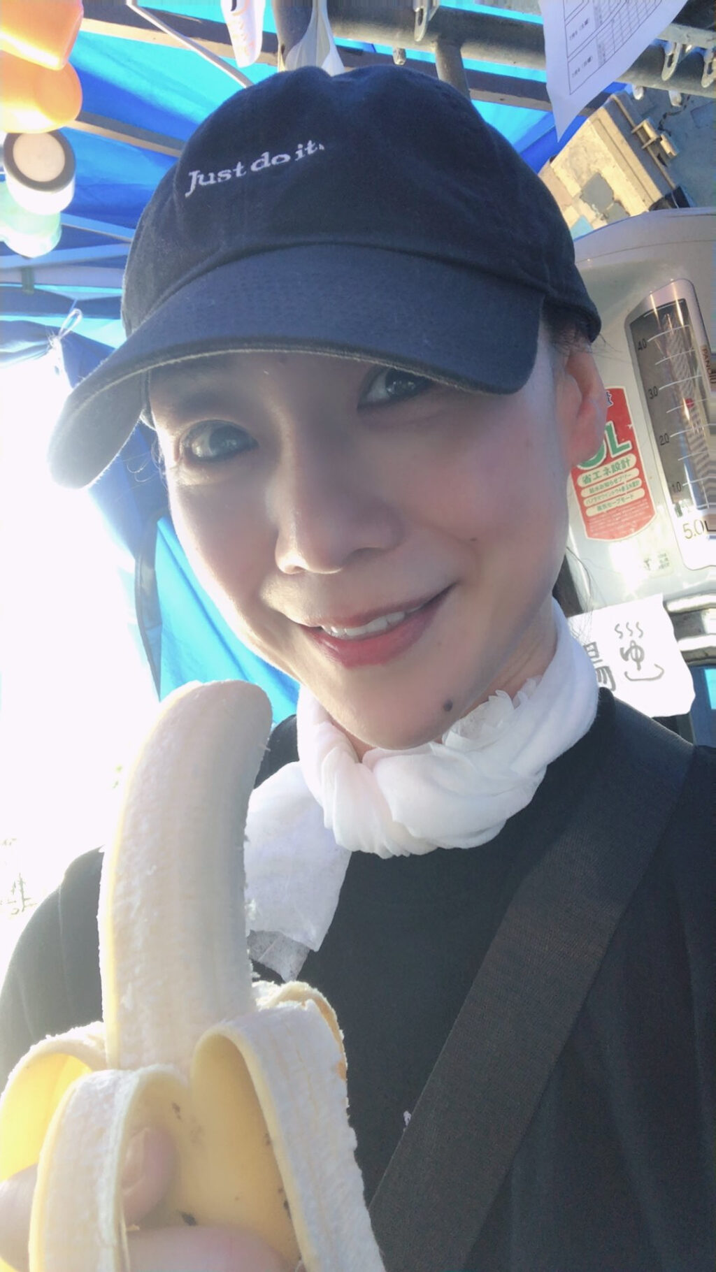 Just do it with your Banana