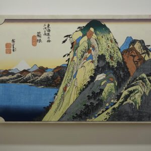 村上隆 MURAKAMI Takashi “The 53 studies of the Tokaido, Hakone”