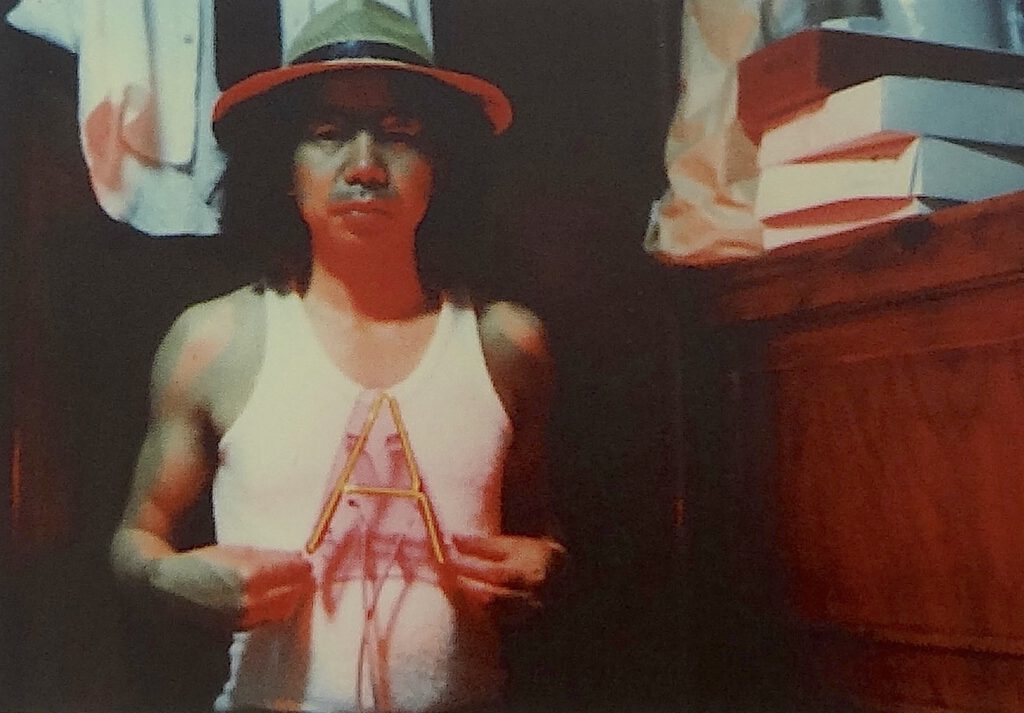Neon A and clothes 1980