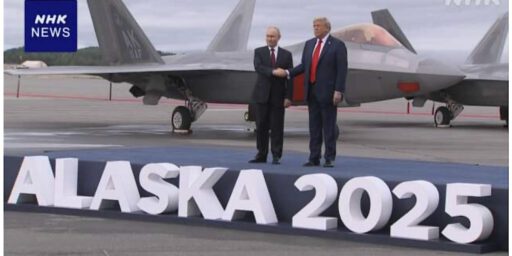グリンゴは帰れ！アメリカ帝国主義者は日本国内の軍事基地を閉鎖すべき時が来た！