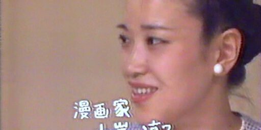 Famous Japanese Girls’ Comic by YAMAGISHI Ryoko performed through Kyogen
