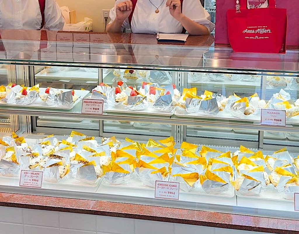 2026年2月14日、東京のアンナミラーズ復活