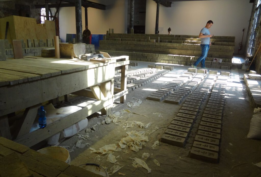 Rirkrit Tiravanija working