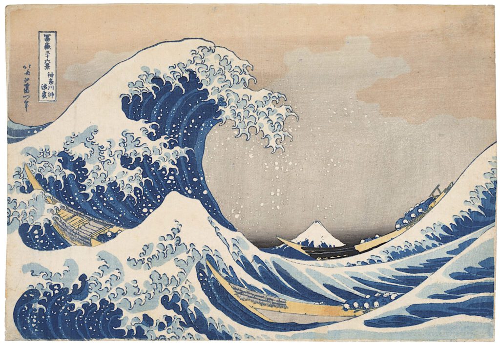 葛飾北斎の「神奈川沖浪裏」The Great Wave by HOKUSAI | 葛飾北斎の「神奈川沖浪裏」"The Great Wave" by HOKUSAI, 1831 @ 4億3000万円