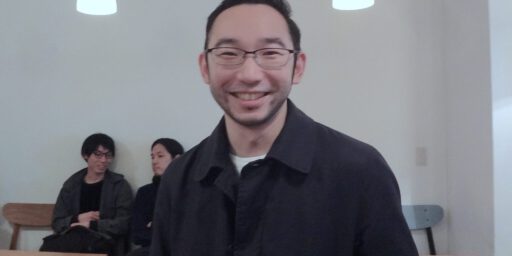 Brilliant, outstanding 華麗で卓越した芸術家 ARAKI Yu 荒木悠