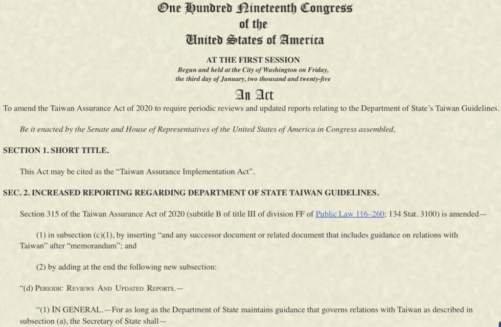 Taiwan Assurance Implementation Act