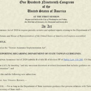 Taiwan Assurance Implementation Act