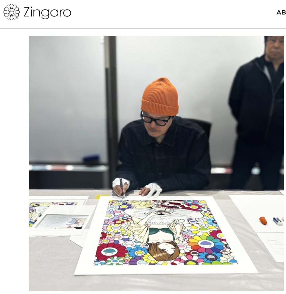 にっぽん盗作文化アートワーカー村上隆や江口寿史＿7