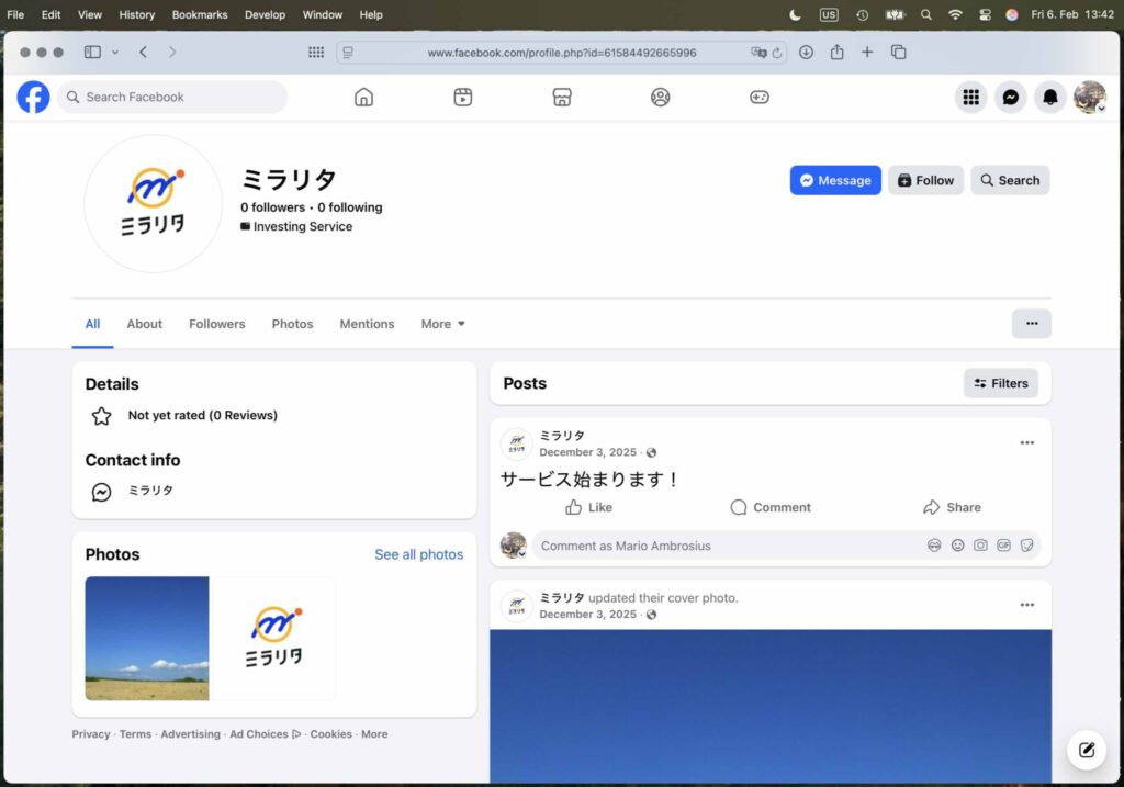ミラリタ株式会社＿4