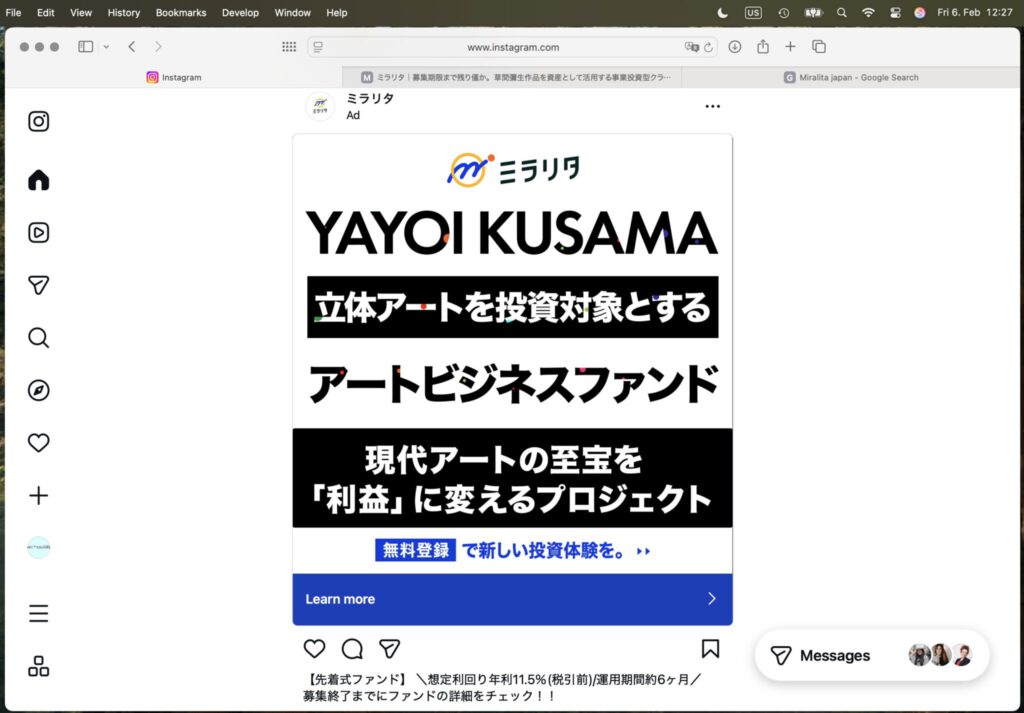 草間彌生の立体アートを投資対象とするアートビジネスファンド＿1