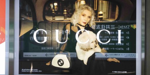 Gucci Goldin | "We will always have London" Debbie Harry by Nan Goldin 2024 GUCCI Shinjuku グッチ新宿 2025 Gucci Goldin | "We will always have London" Debbie Harry by Nan Goldin 2024 GUCCI Shinjuku グッチ新宿 2025