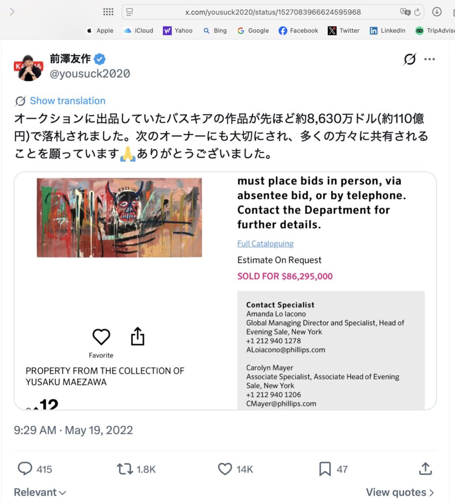 Yusaku MAEZAWA Collection. Jean-Michel Basquiat Untitled (Devil) 1982. Bought for US$ 57.3 million @ Christie’s 2016. Sold for US$ 85 million @ Phillips, May 2022 (excl. fees) .