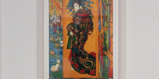 cover | 村上隆 Takashi Murakami "Vincent van Gogh’s 'Courtesan (after Keisai Eisen)' The Flower Parent and Child Are Peeking in Too" 2025. ED100+AP15+SP15. Image: 316.5 x 525mm / Sheet: 366.5 x 575mm. Archival pigment print and silkscreen on paper with glitter (K332).
¥200,000 (Tax excluded). ¥228,900 (Tax and domestic packaging/shipping fee included). cover | 村上隆 Takashi Murakami "Vincent van Gogh’s 'Courtesan (after Keisai Eisen)' The Flower Parent and Child Are Peeking in Too" 2025. ED100+AP15+SP15. Image: 316.5 x 525mm / Sheet: 366.5 x 575mm. Archival pigment print and silkscreen on paper with glitter (K332).
¥200,000 (Tax excluded). ¥228,900 (Tax and domestic packaging/shipping fee included).