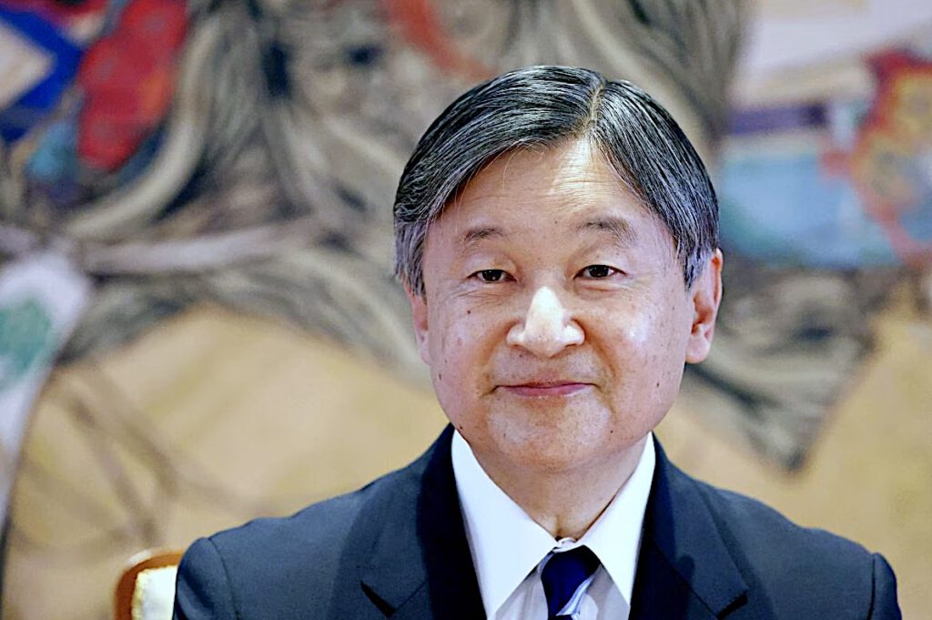 Seine Majestät der Kaiser, Reiwa 8 Seine Majestät der Kaiser, Reiwa 8