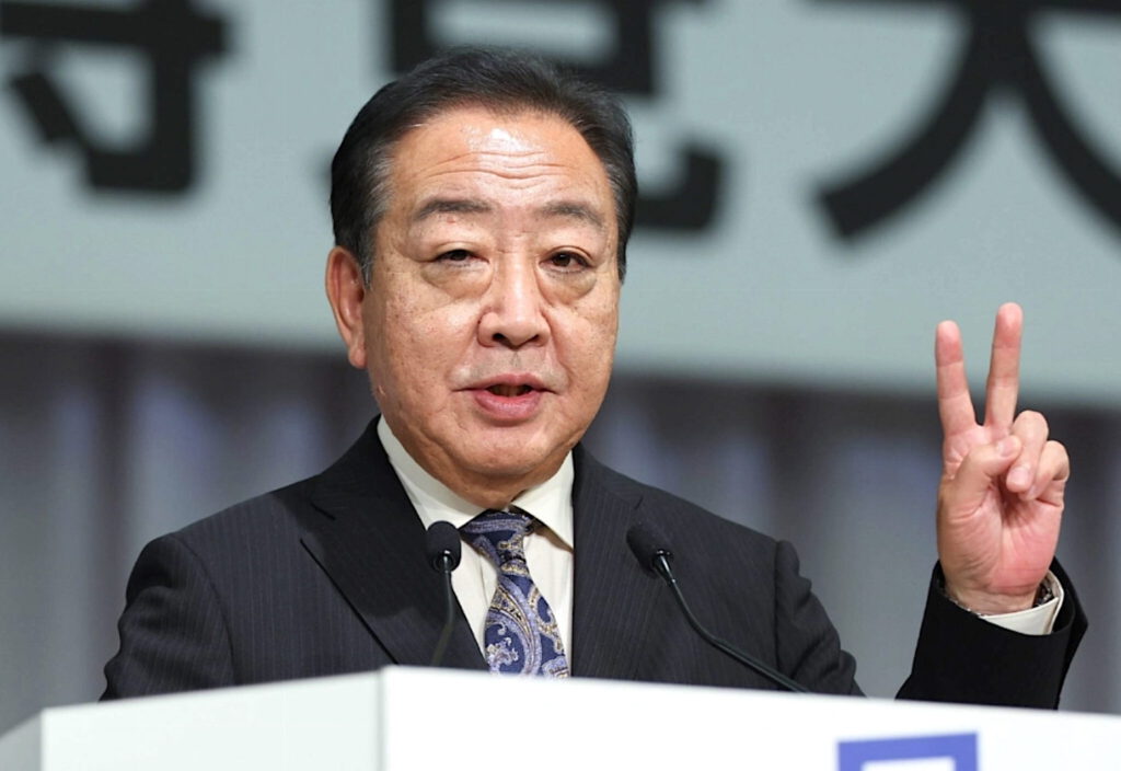 野田佳彦NODA Yoshihikoの疫病神 | 野田佳彦 NODA Yoshihikoの疫病神 野田佳彦NODA Yoshihikoの疫病神 | 野田佳彦 NODA Yoshihikoの疫病神