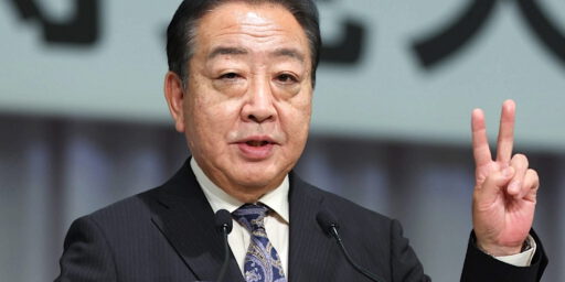 野田佳彦NODA Yoshihikoの疫病神 | 野田佳彦 NODA Yoshihikoの疫病神 野田佳彦NODA Yoshihikoの疫病神 | 野田佳彦 NODA Yoshihikoの疫病神