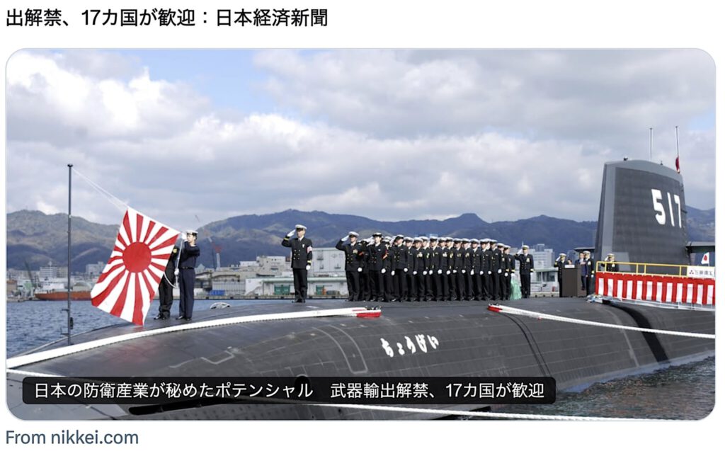 Demonstration of Force 3