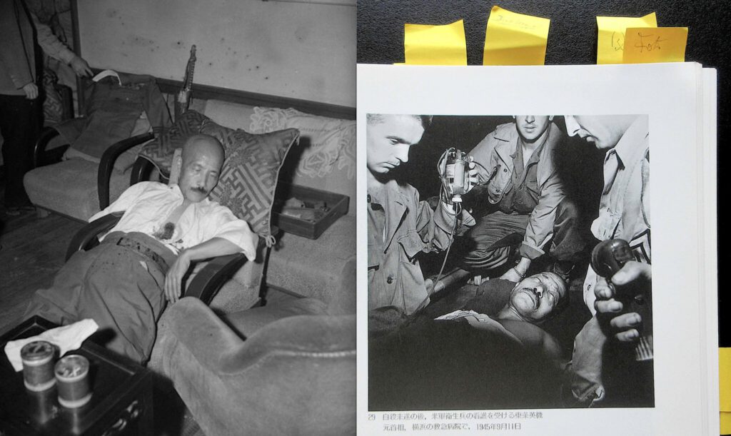 WWII 第二次世界大戦後、東條英機自殺未遂事件 (1945年9月11日)