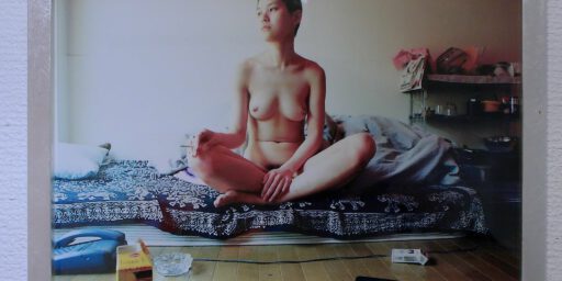 NAGASHIMA Yurie 長島有里枝 “Myself” 1994 C-print (Mario A Collection) | NAGASHIMA Yurie 長島有里枝 "Myself" 1994 C-print (Mario A Collection)