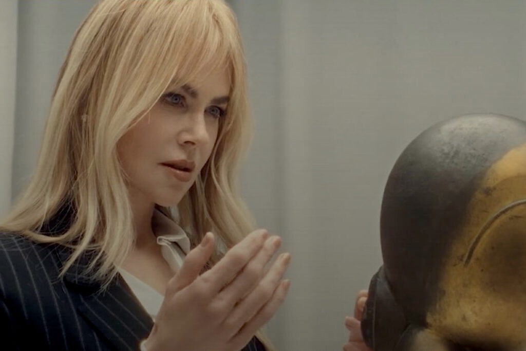 Nicole Kidman Brancusi Danaïde
