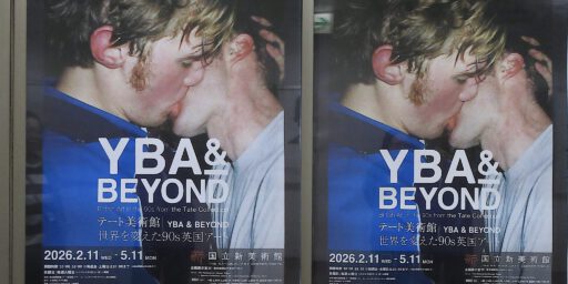 YBA & Beyond @ 新国立美術館。東京で検閲されている公式ポスター | 「YBA & Beyond」展 @ 新国立美術館。東京で検閲されている公式ポスター YBA & Beyond @ 新国立美術館。東京で検閲されている公式ポスター | 「YBA & Beyond」展 @ 新国立美術館。東京で検閲されている公式ポスター