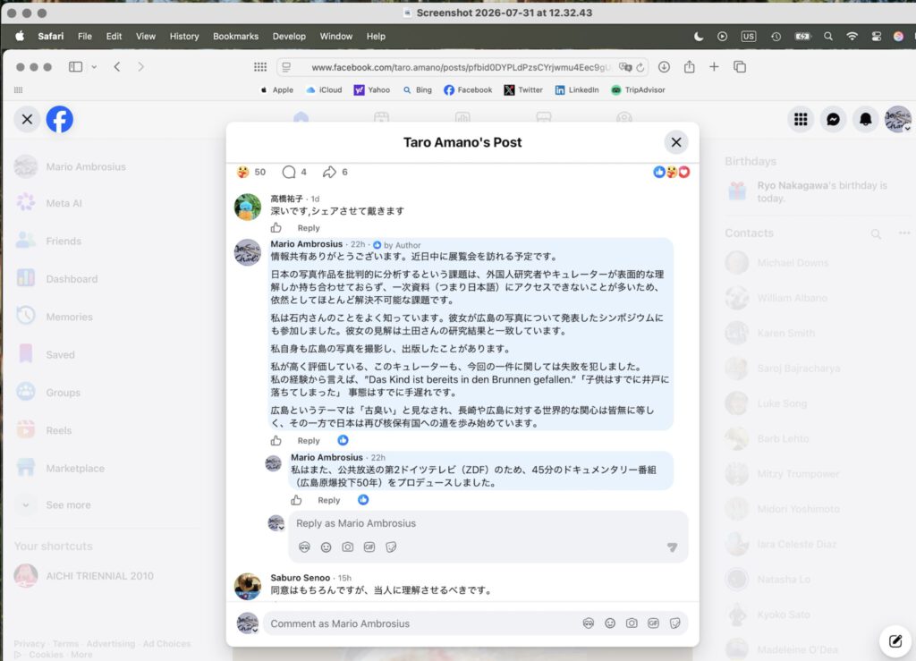 facebook screenshot 31.7.2026