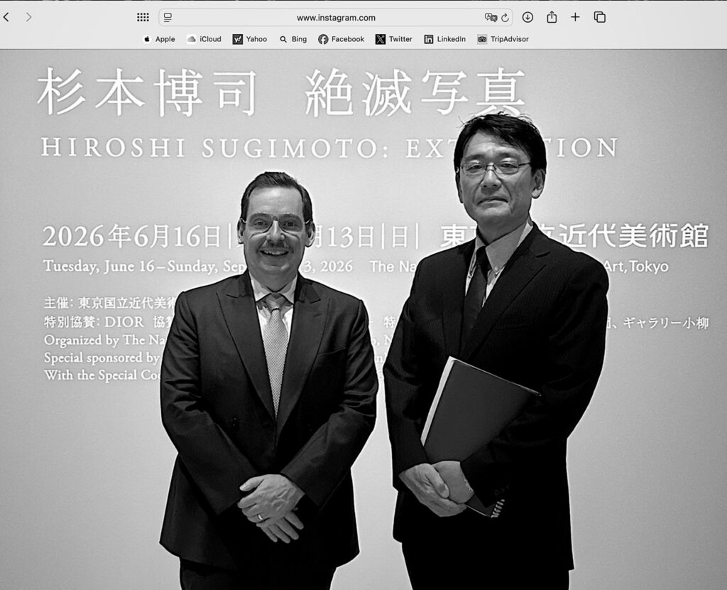 2026年8月7日から東京国立近代美術館の新館長に北山浩士氏 On 7th of August 2026 Mr. KITAYAMA Koji assumed the position of Director General of The National Museum of Modern Art | 2026年8月7日から東京国立近代美術館の新館長に北山浩士氏 On 7th of August 2026 Mr. KITAYAMA Koji assumed the position of Director General of The National Museum of Modern Art, Tokyo