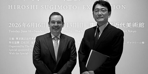 2026年8月7日から東京国立近代美術館の新館長に北山浩士氏 On 7th of August 2026 Mr. KITAYAMA Koji assumed the position of Director General of The National Museum of Modern Art | 2026年8月7日から東京国立近代美術館の新館長に北山浩士氏 On 7th of August 2026 Mr. KITAYAMA Koji assumed the position of Director General of The National Museum of Modern Art, Tokyo