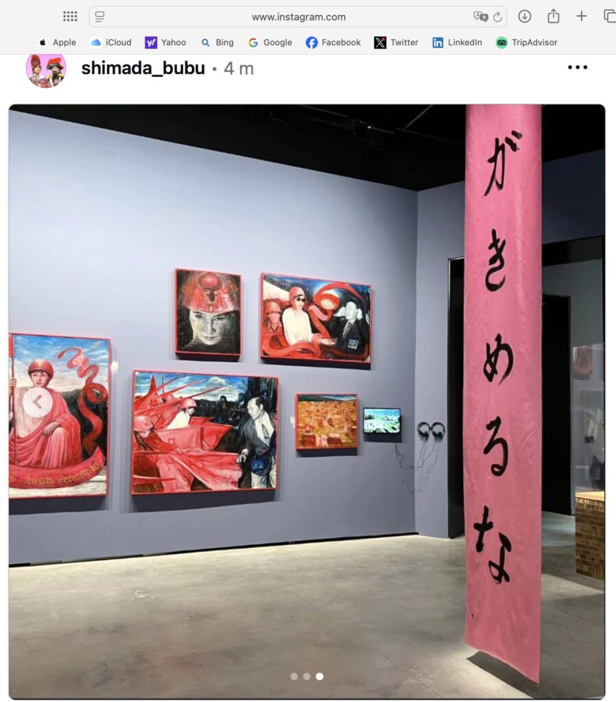 スクリーンショット2