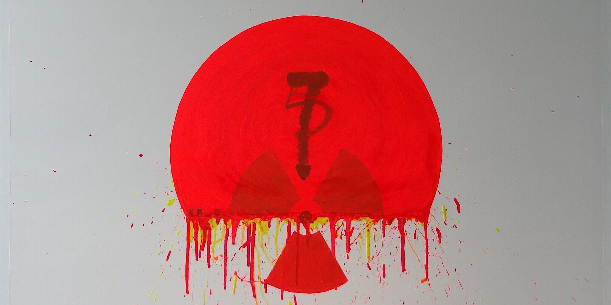 亜 真里男 Mario A Japan = Atom (フクシマ) 、油、2011年、65 x 100 cm | 亜 真里男 Mario A 「Japan = Atom (フクシマ)」、油、2011年、65 x 100 cm