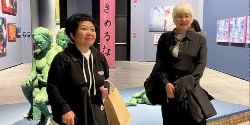 (右) 嶋田美子とブブ・ド・ラ・マドレーヌ | (右) 嶋田美子とブブ・ド・ラ・マドレーヌ @ ベニス・ビエンナーレ 2026年 (右) 嶋田美子とブブ・ド・ラ・マドレーヌ | (右) 嶋田美子とブブ・ド・ラ・マドレーヌ @ ベニス・ビエンナーレ 2026年