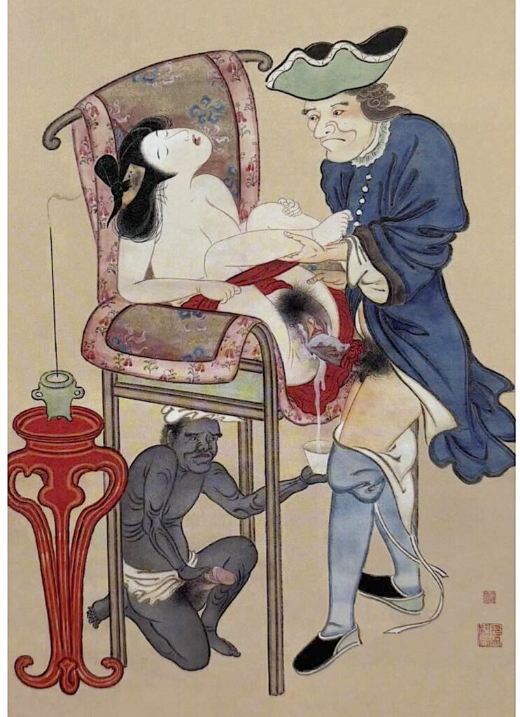 娼妓とオランダ人図 月岡雪斎画