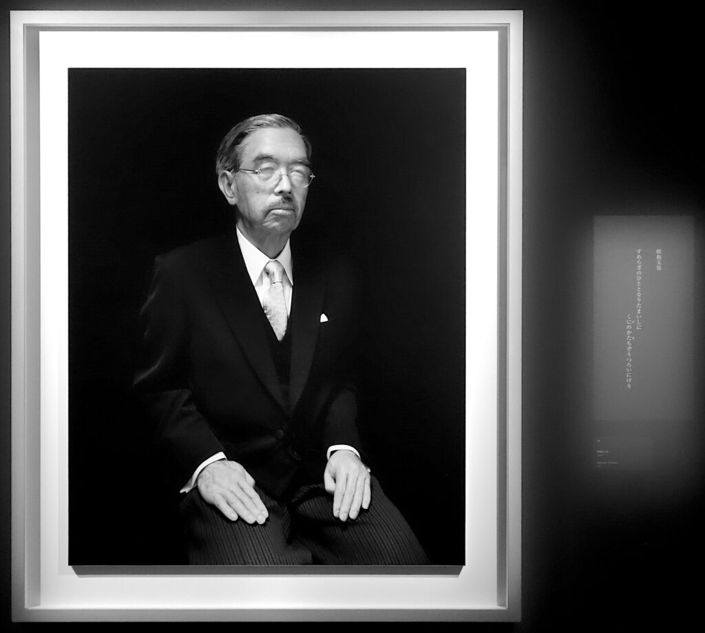 戦争犯罪人昭和天皇 War Criminal Emperor Showa 杉本博司 絶滅写真 東京国立近代美術館 Hiroshi Sugimoto Extinction Photography National Museum of Modern Art, Tokyo