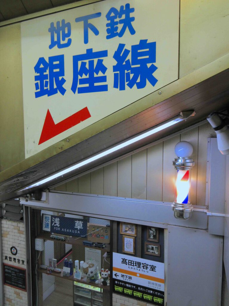 1a