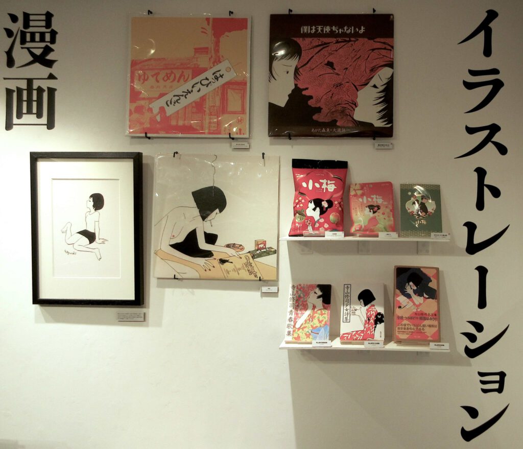 「月刊漫画ガロ 林静一のよこがお」の展示風景＿2
